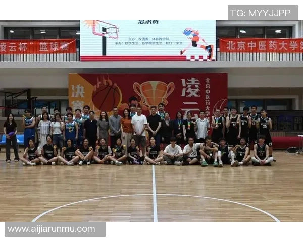北京篮球队赛场经验分享与成长之路的深度探讨