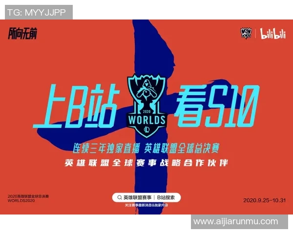 北京篮球队实力飙升创历史新高引发全联盟关注与期待