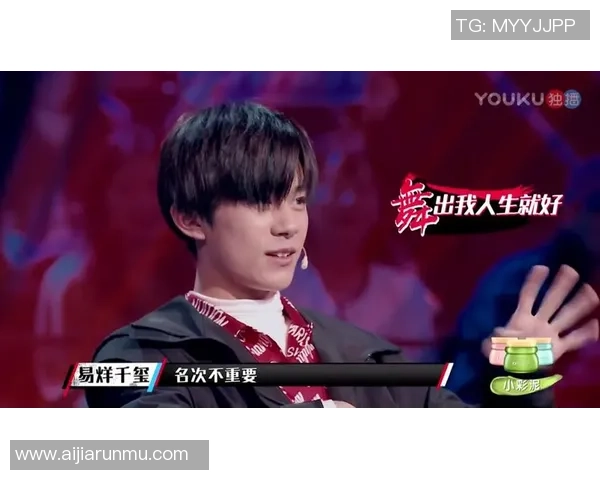 北京街舞队防守新策略揭秘引领街舞潮流变革 北京街舞队防守新策略揭秘引领街舞潮流变革